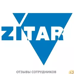Ещё отзывы сотрудников